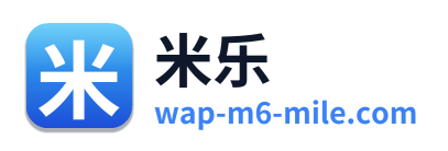 米乐 Logo